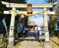 江北氷川神社(東京都)