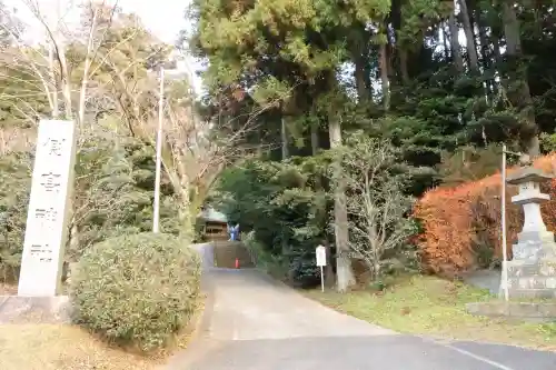側高神社(千葉県)