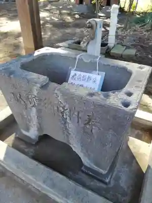 榛名神社の手水舎