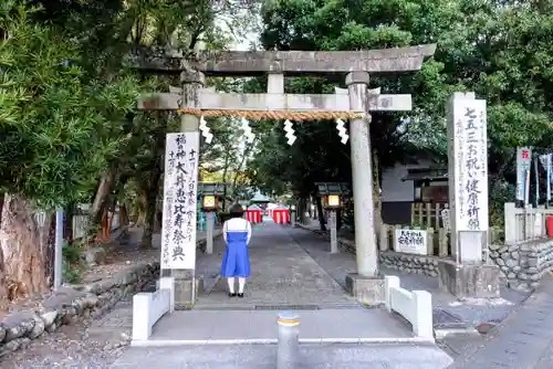 大井神社の鳥居