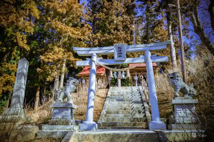 松澤神社(岩手県)
