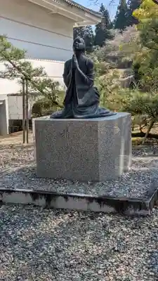 誕生寺(岡山県)