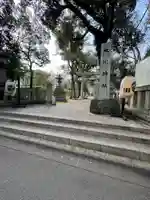 赤坂氷川神社(東京都)