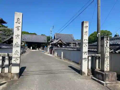 志度寺(香川県)
