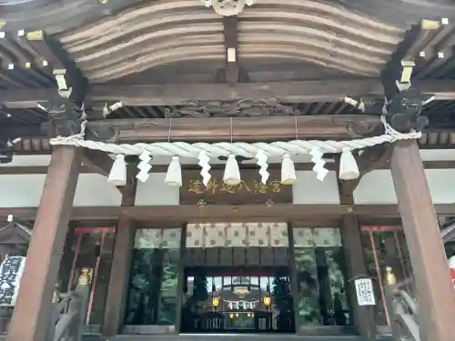 道野辺八幡宮(千葉県)