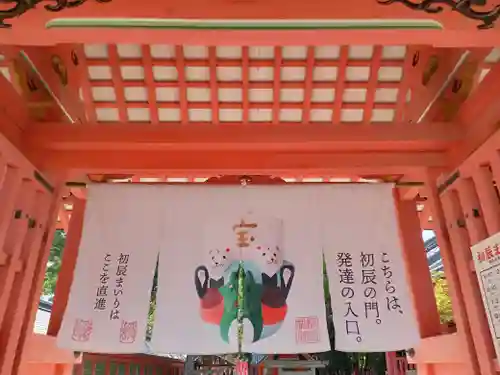 住吉大社(大阪府)