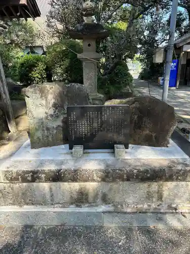 大生郷天満宮の建物その他