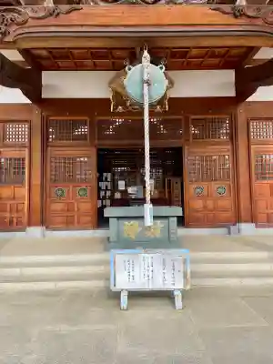 遍照院(埼玉県)