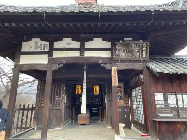 園城寺(三井寺)(滋賀県)