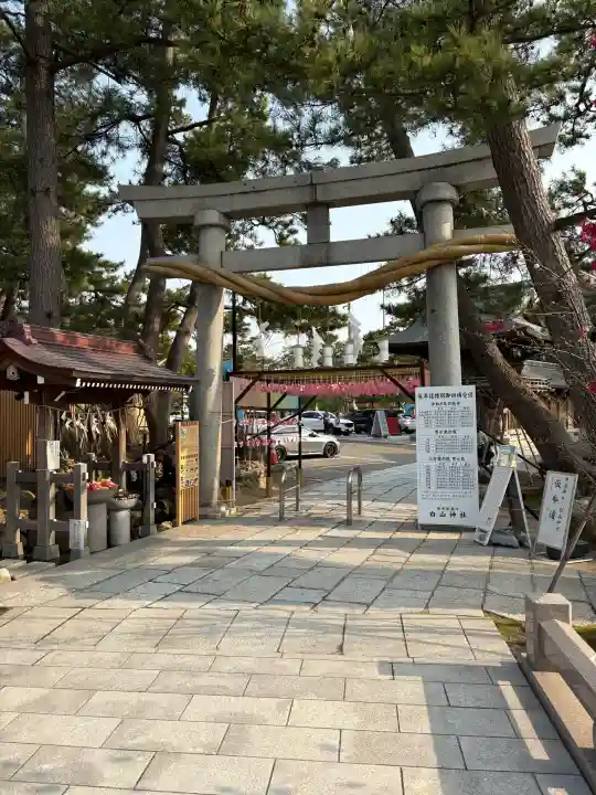 白山神社の{uncategorized: "未分類", other: "その他", undefined: "問題あり", building: "その他建物", grave: "お墓", sacred_gate: "鳥居", guardian: "狛犬", statue: "像", buddha: "仏像", history: "歴史", nature: "自然", garden: "庭園", animal: "動物", pagoda: "塔", temizu: "手水舎", mountain_gate: "山門・神門", sanctuary: "本殿・本堂", subordinate: "末社・摂社", art: "芸術", scenery: "景色", jizo: "地蔵", ema: "絵馬", goshuin: "御朱印", omikuji: "おみくじ", items: "授与品その他", amulet: "お守り", goshuincho: "御朱印帳", eats: "食事", festival: "お祭り", votive_dance: "神楽", shichigosan: "七五三参", wedding: "結婚式", experience: "体験その他", initially: "初詣", around: "周辺", anti_infection: "感染症対策"}