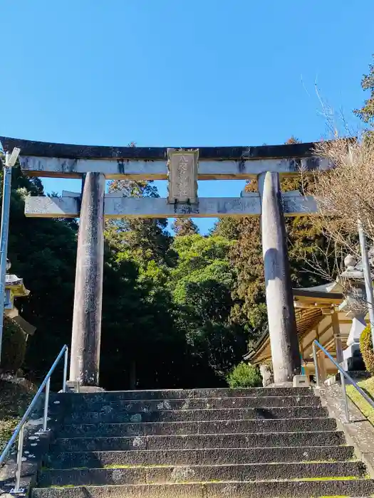 八咫烏神社の鳥居