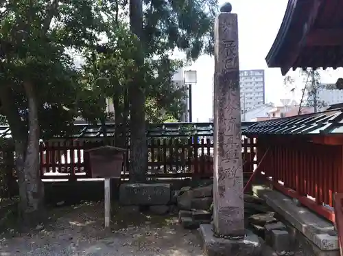 尾崎神社のその他建物