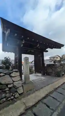 霊山院(滋賀県)