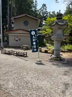 春日山神社(新潟県)