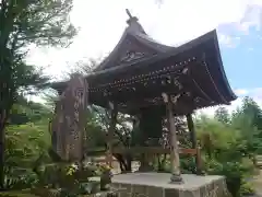 敬願寺の建物その他