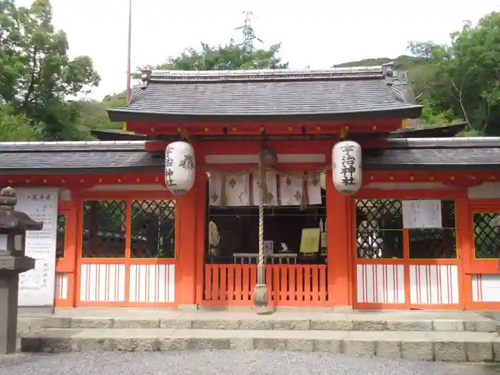 宇治神社の本殿・本堂