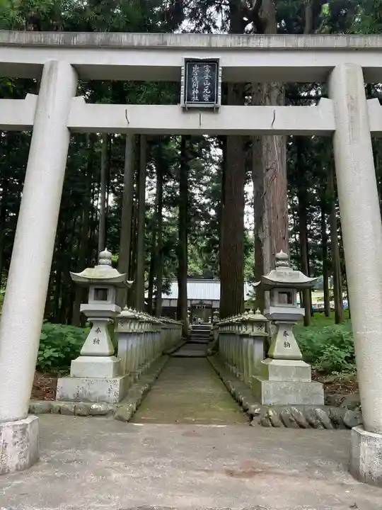 山宮浅間神社(静岡県)