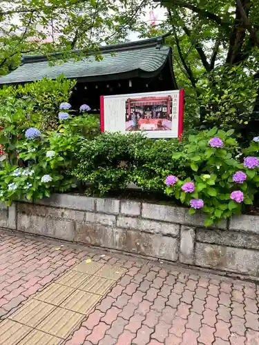 若宮八幡社(愛知県)