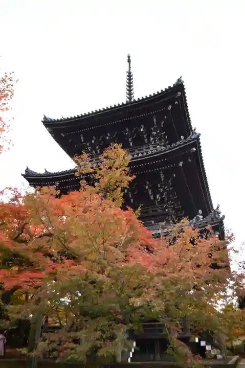 真正極楽寺(真如堂)の塔