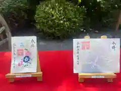 阿佐ヶ谷神明宮(東京都)