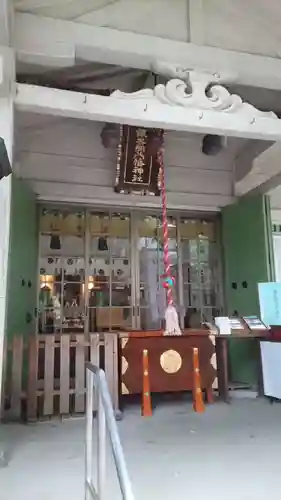 銀杏岡八幡神社(東京都)