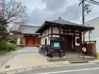 報徳寺の本殿・本堂