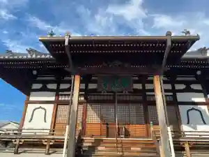 日蓮宗 安楽寺の周辺(2020年09月14日(月) 22時59分01秒投稿)
