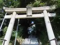 今宮神社(広島県)