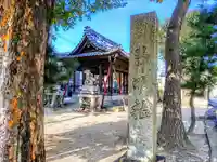 神明社のその他建物