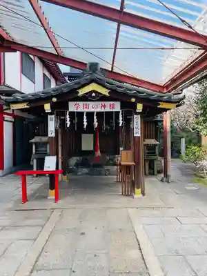 文子天満宮の本殿・本堂