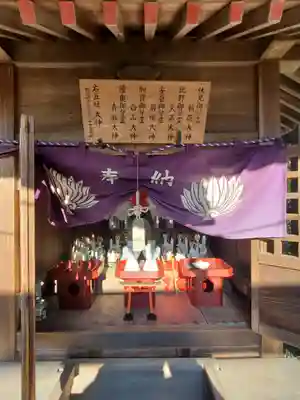 加波山三枝祇神社本宮(茨城県)