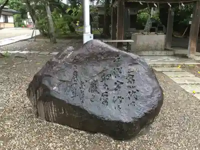大洗磯前神社(茨城県)