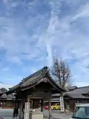 妙福寺(愛知県)