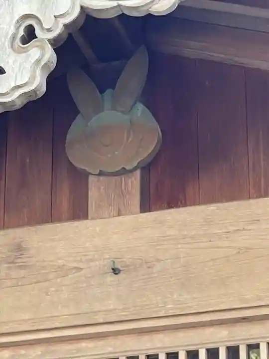 菟足神社(愛知県)