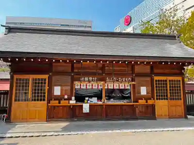 警固神社のその他建物
