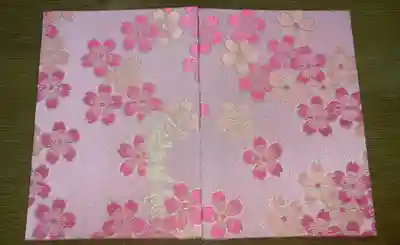 御朱印帳 
ピンクカワイイ