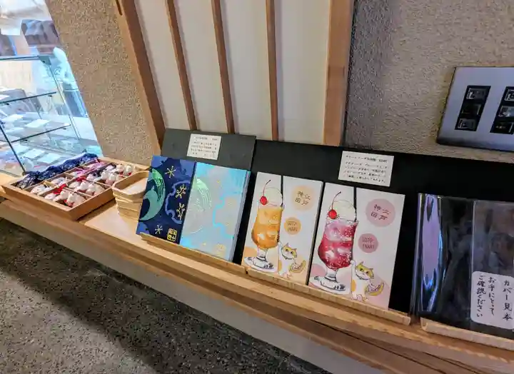 五十稲荷神社(栄寿稲荷神社)(東京都)