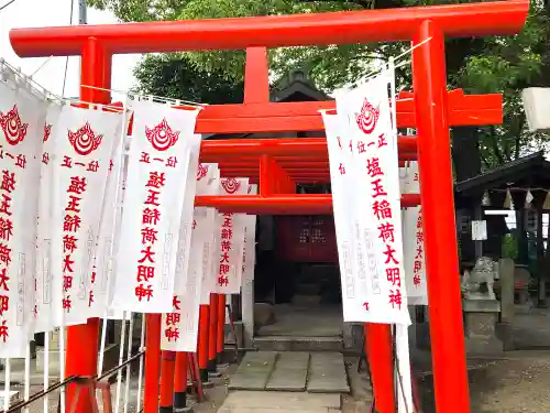 鹽竃神社の末社・摂社