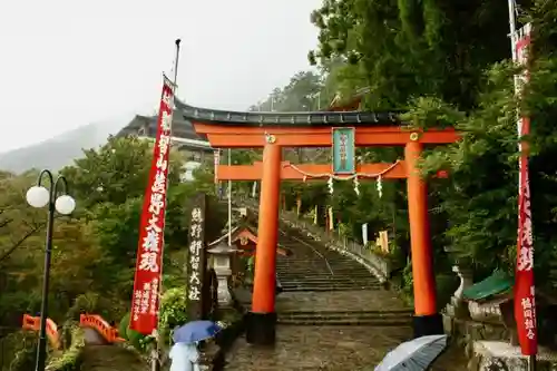 熊野那智大社の鳥居