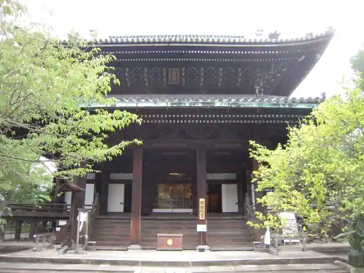 知恩院のその他建物