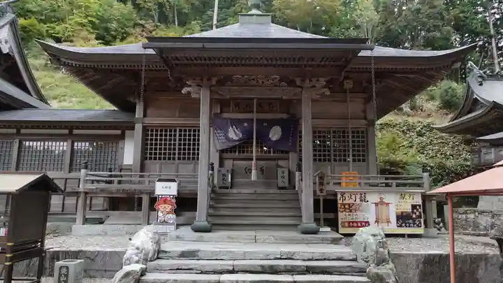 焼山寺(徳島県)