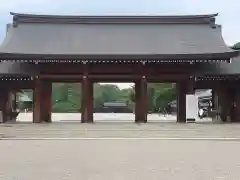 橿原神宮(奈良県)