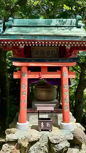 朝護孫子寺(奈良県)