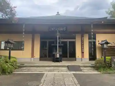 井口院の末社・摂社