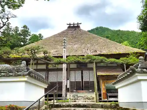 達身寺の本殿・本堂