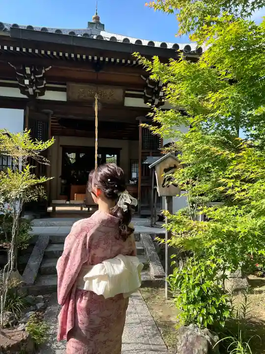 天龍寺(京都府)