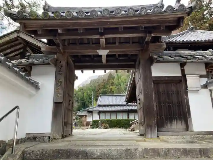 崇蓮寺(奈良県)
