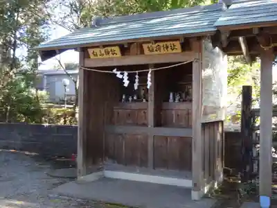 琴平神社の末社・摂社