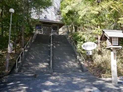 山梨縣護國神社の建物その他