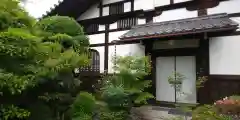 霊源院(京都府)